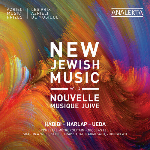 Orchestre Metropolitain: New Jewish Music, Vol. 4  [ CD ]