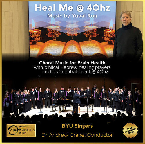 Yuval Ron: Heal Me @ 40hz & The Healing Power Of 40hz Vol.3  [ CD ]