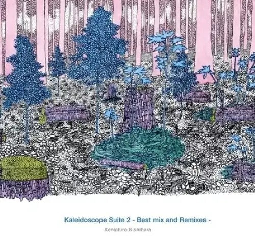 Kenichiro Nishihara- Kaleidoscope Suite 2 - LP