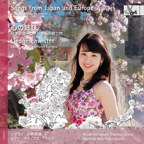 Misaki Kobayashi: Liedgeschwister - Lieder aus Japan und Europa  [ CD ]