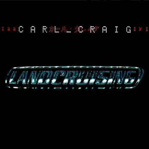 The Detroit Experiment: Landcruising - Expanded CD Edition  [ CD ]