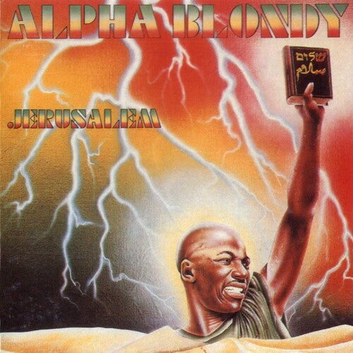 Alpha Blondy- Jerusalem - LP