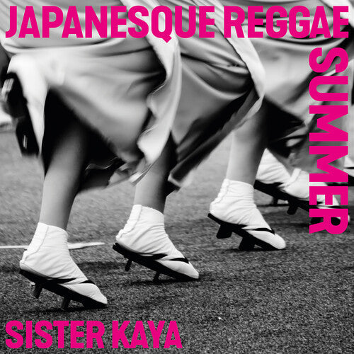 Sister Kaya- Japanesque Reggae Summer - LP