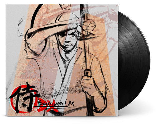 Lupe Fiasco- Samurai DX - LP