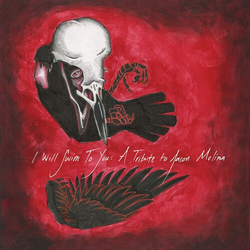 Various- I Will Swim to You: A Tribute to Jason Molina (Songs: Ohia) - LP