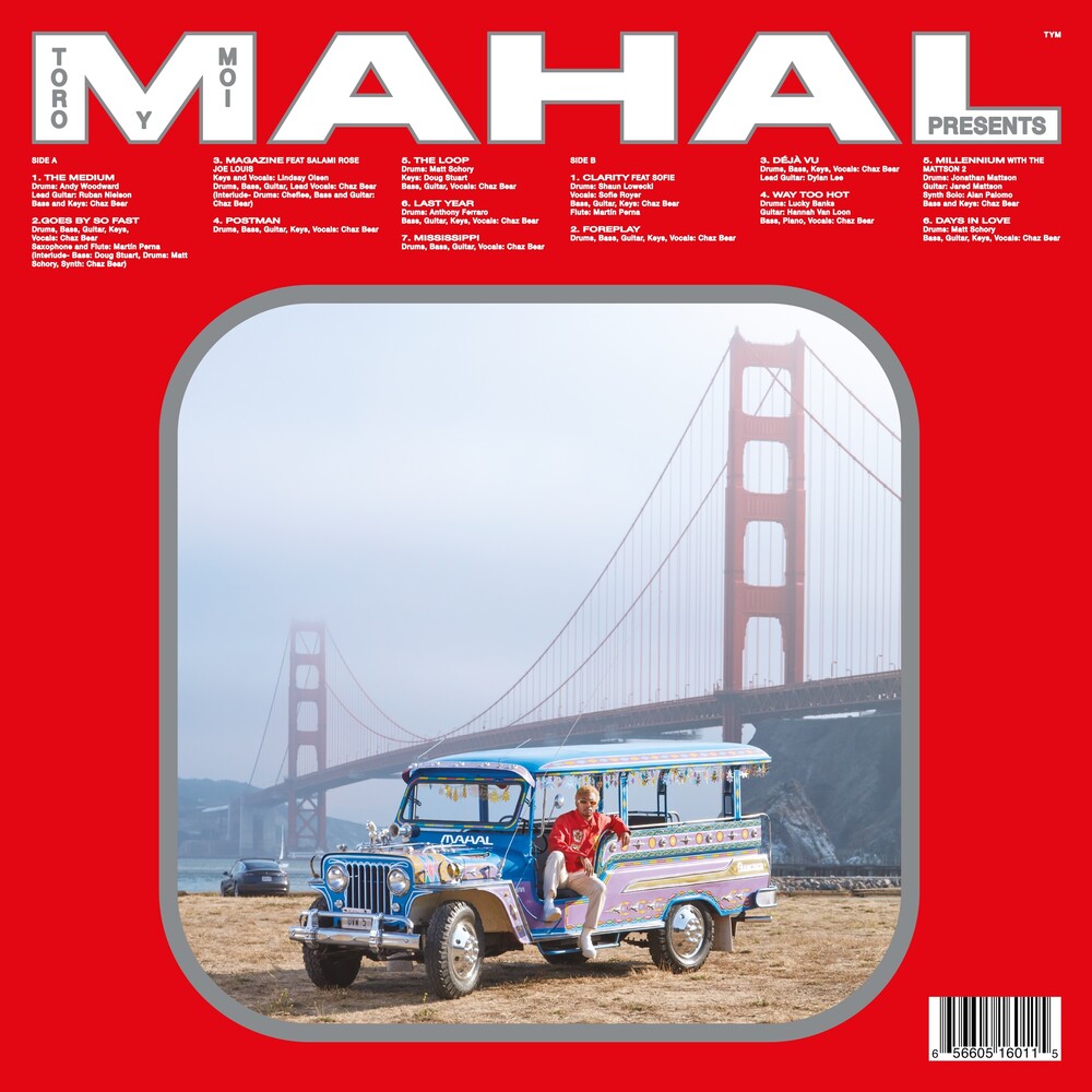 Toro Y Moi- Mahal (Blue) [Colored Vinyl] - LP