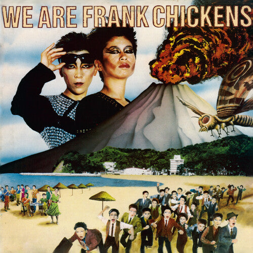 Frank Chickens- We Are Frank Chickens - Limited Splatter Green Vinyl - LP