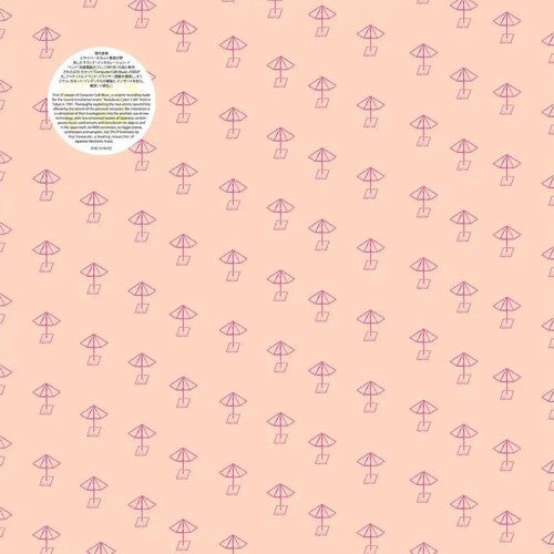 Yuji Takahashi- Music For 'Cyber Cafe' - LP
