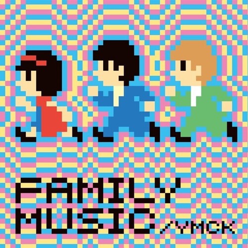 YMCK- Family Music (Indie Exclusive Vinyl) - LP