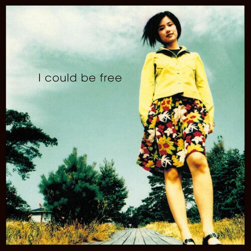Tomoyo Harada- I Could Be Free - LP