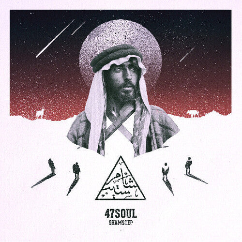 47Soul- Shamstep - LP