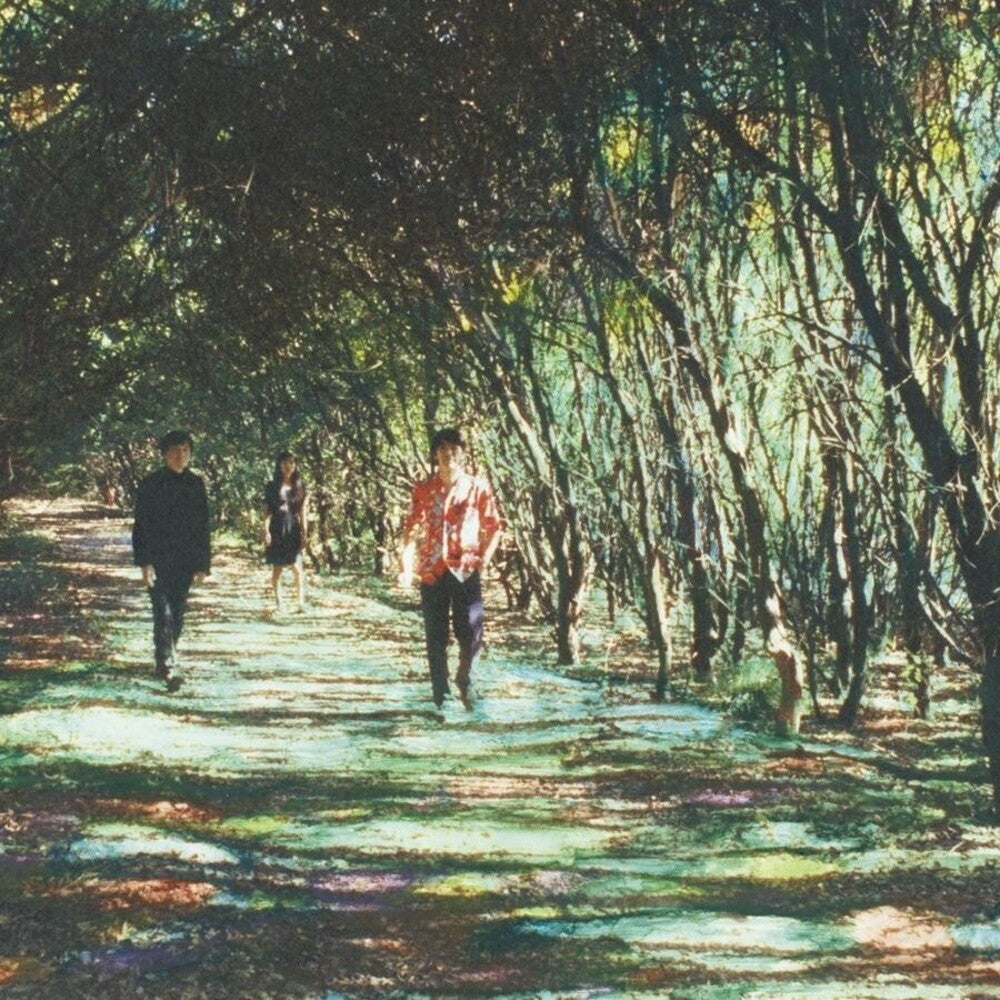 Nagisa Ni Te- Taiyou No Sekai (The True Sun) - LP