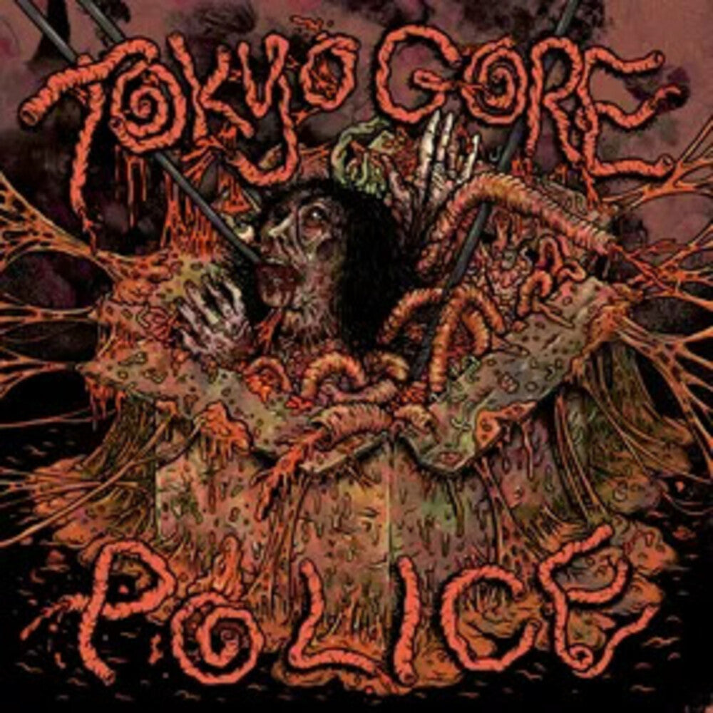 Kou Nakagawa- Tokyo Gore Police (Original Soundtrack) [RSD Black Friday 2025] - LP