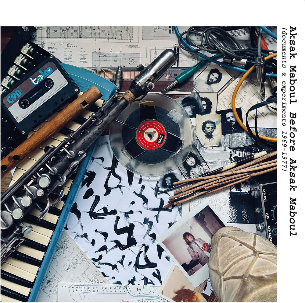 Aksak Maboul- Before Aksak Maboul (Documents & Experiments) - LP