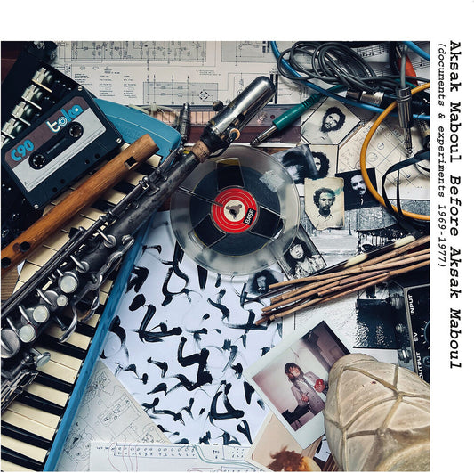 Aksak Maboul- Before Aksak Maboul (Documents & Experiments) - LP