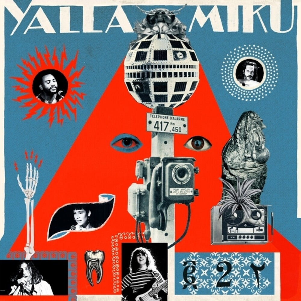Yalla Miku- 2 - LP
