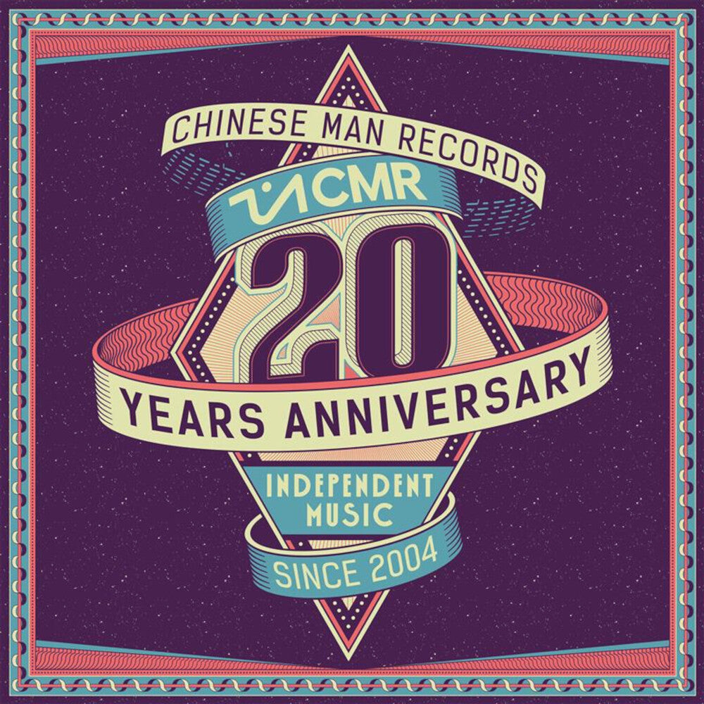 Chinese Man Records 20 Years / Various (Aniv)- Chinese Man Records 20 Years / Various (Aniv) - LP