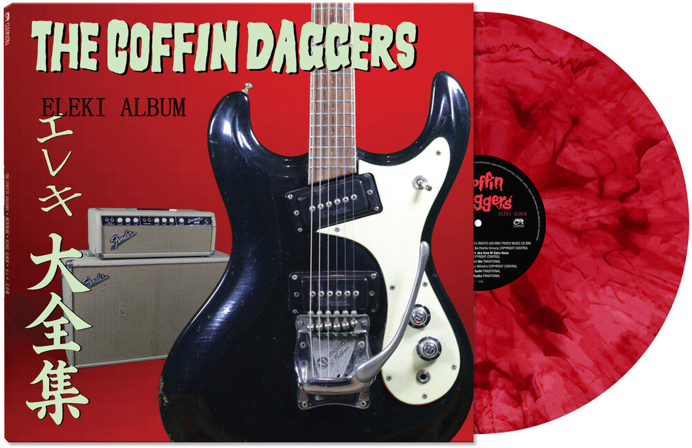 The Coffin Daggers- Eleki Album [Red Marble LP] - LP