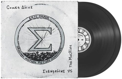 Eric Church: Evangeline Vs. The Machine Comes Alive [ LP ]