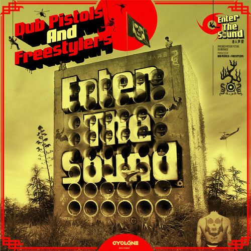 Dub Pistols & Freestylers: Enter the Sound  [ CD ]