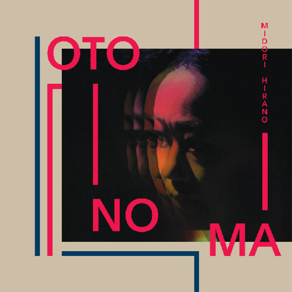 Midori Hirano- Otonoma [Colored Vinyl] (Pnk) [Download Included] - LP