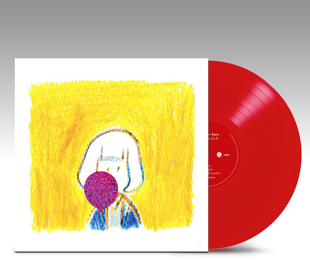 Lovely Summer-Chan- Lovely Music [Clear Vinyl] [Limited Edition] (Ofgv) - LP