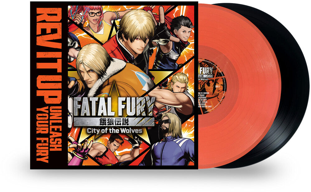 Various Artists- Fatal Fury: City of the Wolves (Original Video Game Soundtrack) [Indie Exclusive Orange/Black] - LP