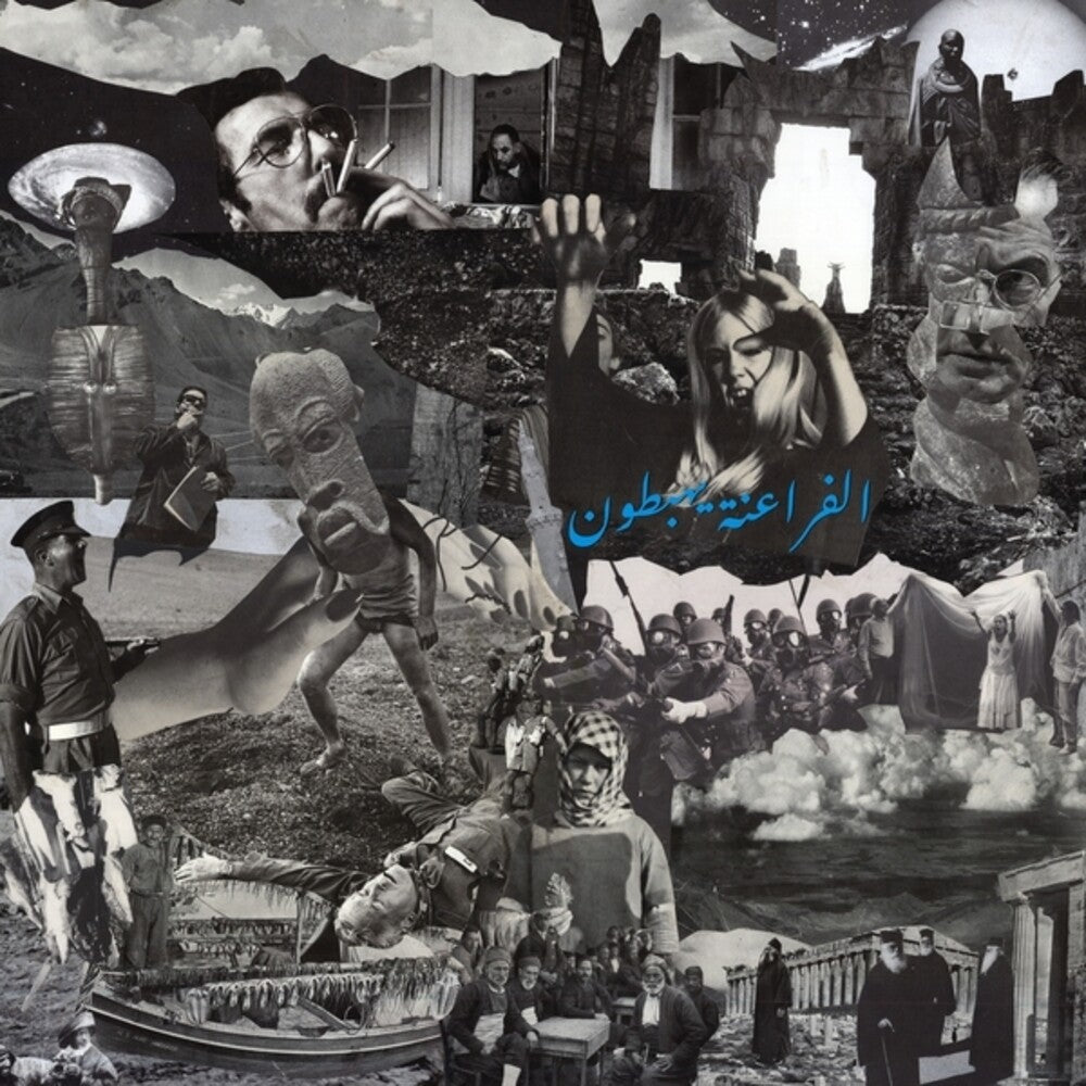Descending Pharaohs- Ritual Of Light - LP