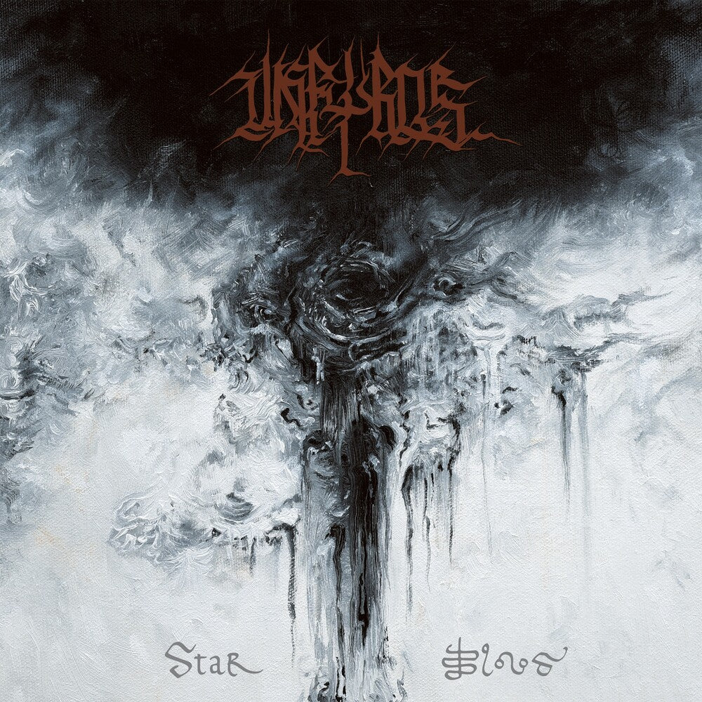 Unfyros- Star Blood (W/Book) [Limited Edition] - LP