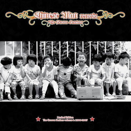 Chinese Man: Groove Sessions Vol 1  [ CD ]