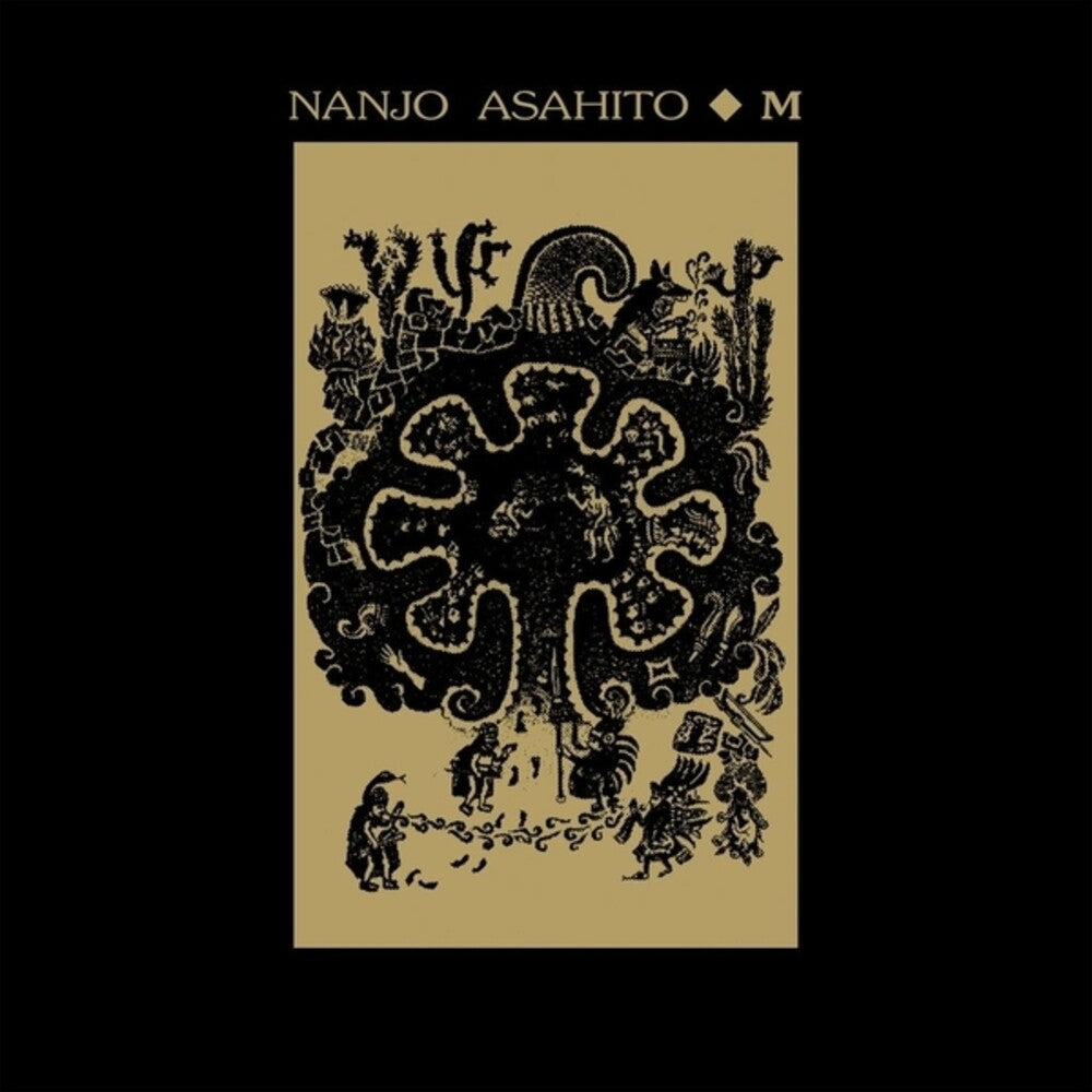 Asahito, Nanjo- M - LP