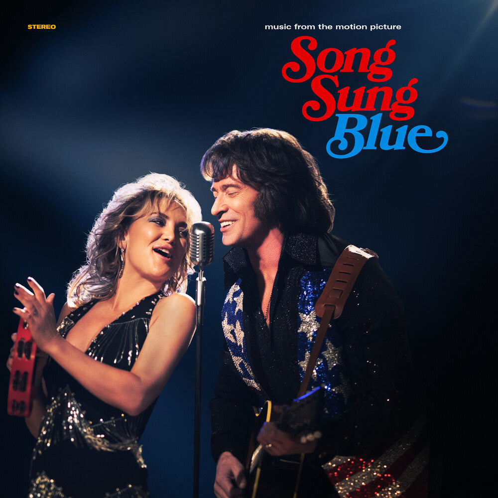 Song Sung Blue: Music From The Motion Picture (2LP Blue Glitter Vinyl) - LP