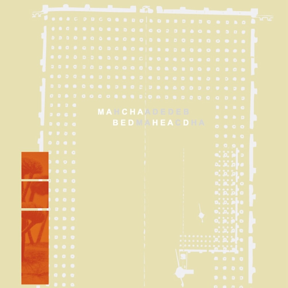 Macha & Bedhead- Macha Loved Bedhead - Bedhead Loved Macha [Colored Vinyl] - LP
