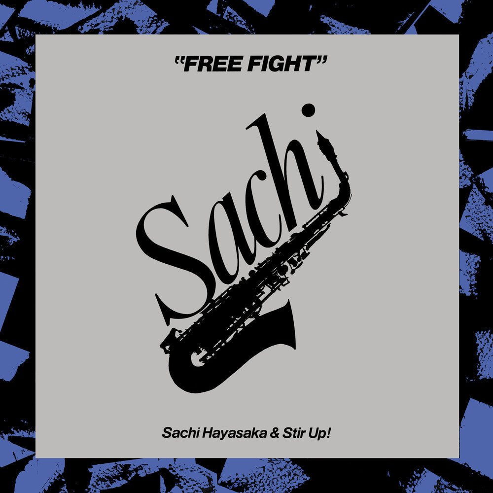 Sachi Hayasaka- Free Fight - LP