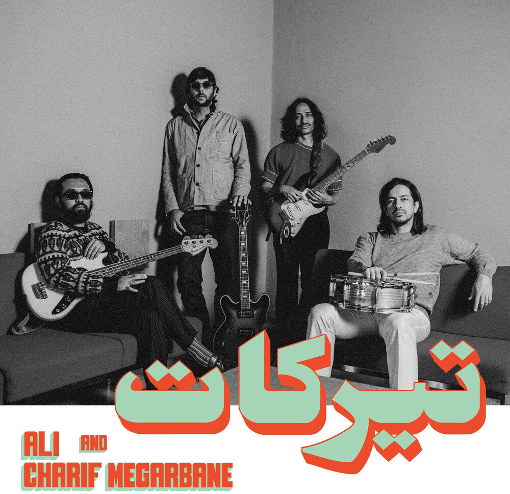 Charif Megarbane / Ali- Tirakat - LP
