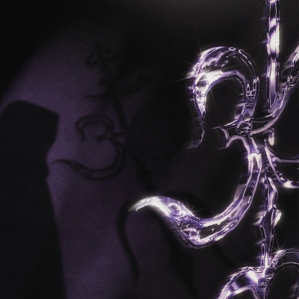 Mizery- Mizery [Purple Vinyl] - LP