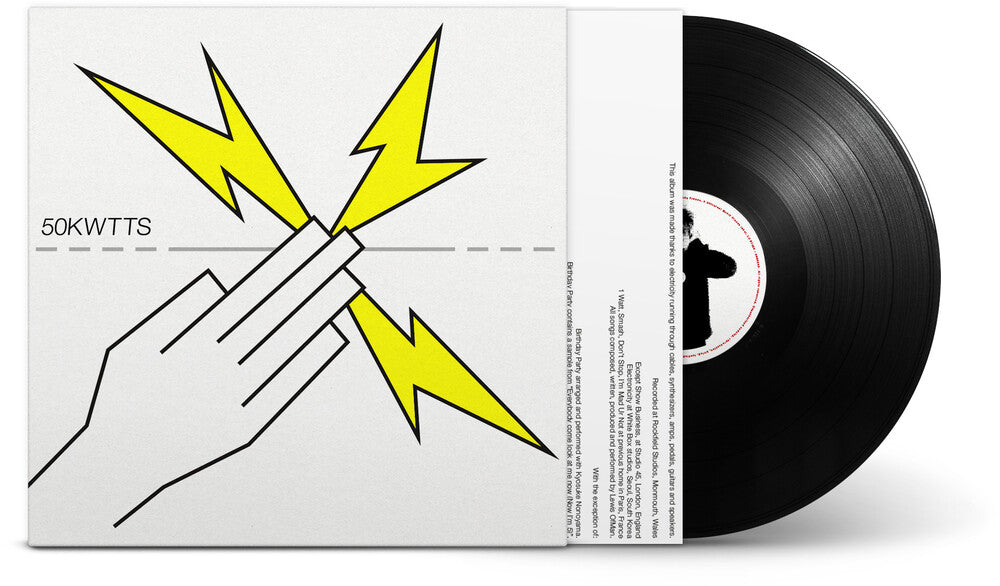 Lewis OfMan- 50kwtts - LP