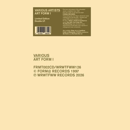 Various Artists: Art Form 1 (Various Artists) [ LP ]