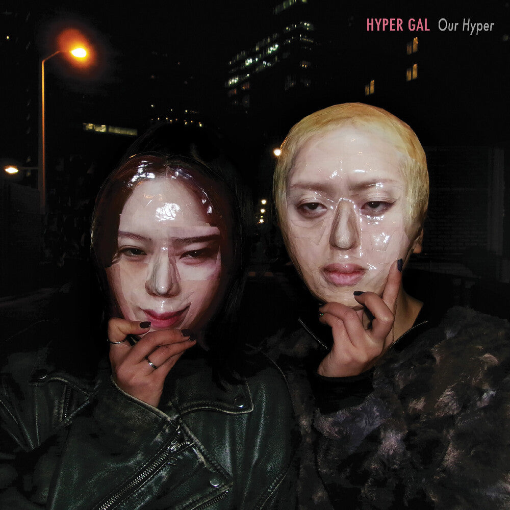 Hyper Gal- Our Hyper - Yellow [Colored Vinyl] (Ylw) - LP