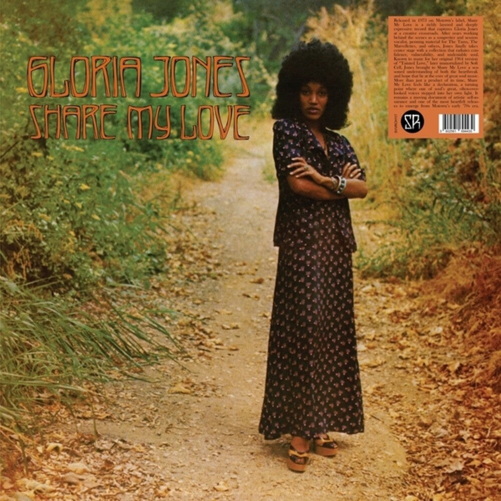 Gloria Jones- Share My Love - LP