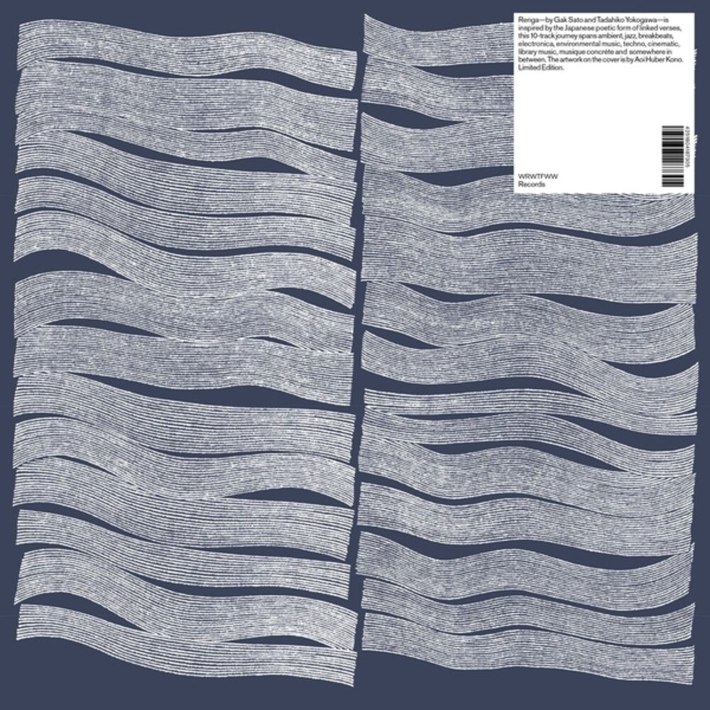Gak Sato / Tadahiko Yokogawa- Renga - LP