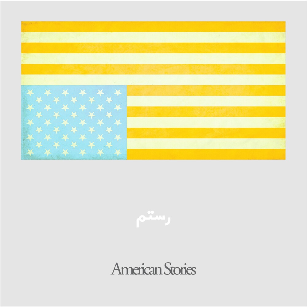 Rostam- American Stories [Sumac Vinyl LP] - LP