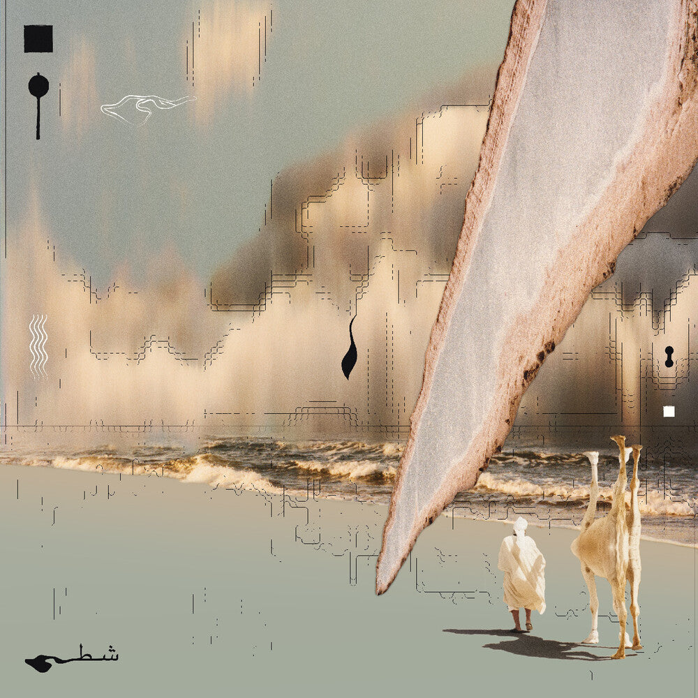 Taroug- Chott - Deluxe Edition Clear [Clear Vinyl] [Deluxe] [180 Gram] - LP