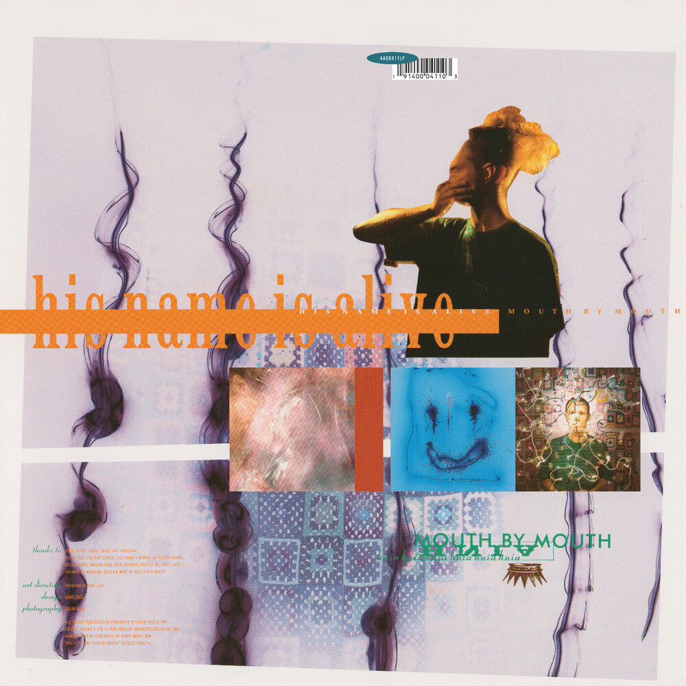 His Name Is Alive- Mouth By Mouth - LP