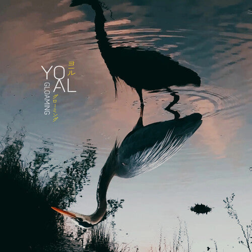 Yoal: Gloaming  [ CD ]