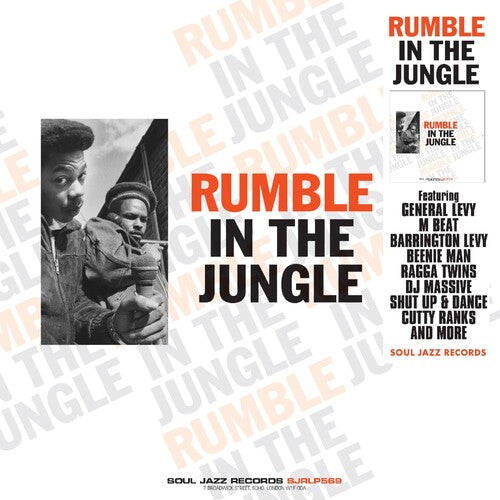 Soul Jazz Records Presents: Rumble in the Jungle [ LP ]