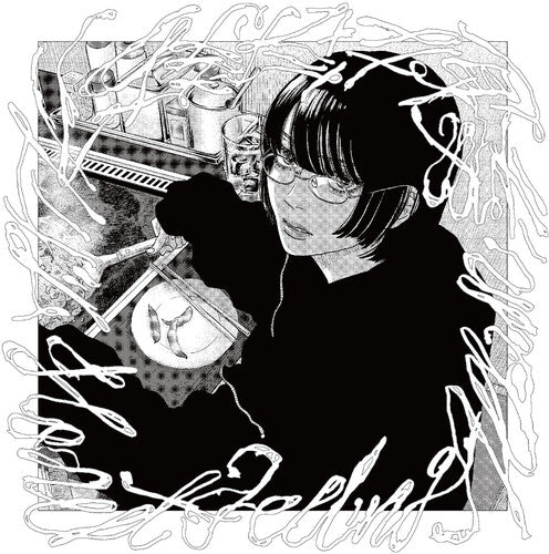 Hakushi Hasegawa: Honest Feeling Album - Clear/White Smoke Vinyl [ LP ]
