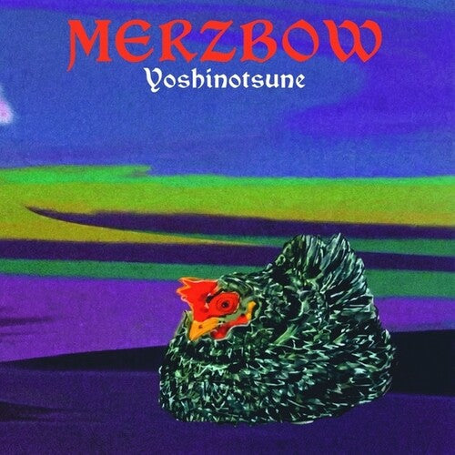 Merzbow: Yoshinotsune [ LP ]