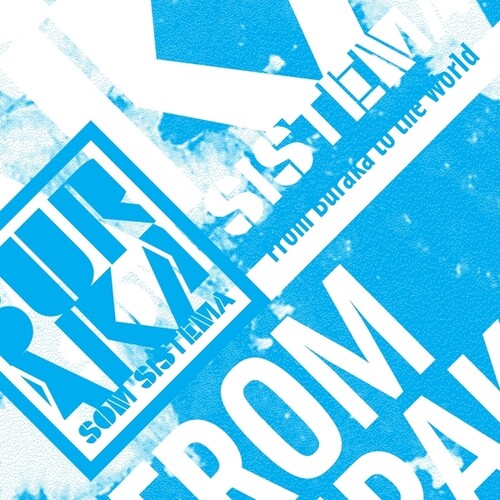 Buraka Som Sistema: From Buraka To The World [ LP ]
