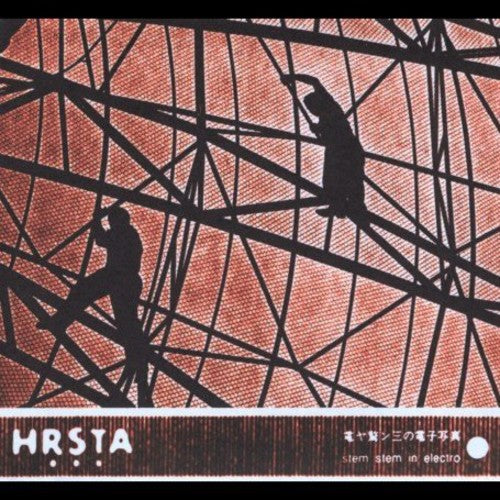Hrsta- Stem Stem in Electro - LP